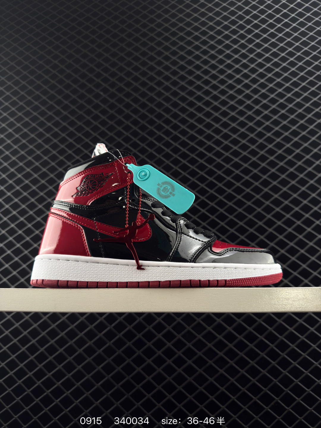 Air Jordan AJ1 Retro High
